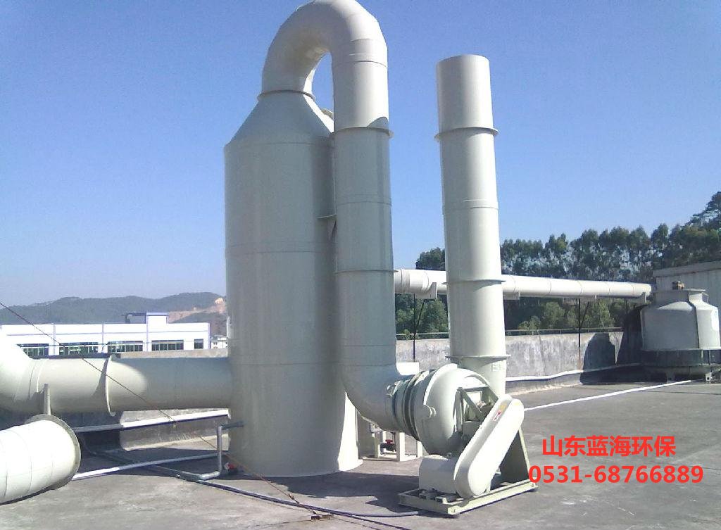廢氣凈化塔