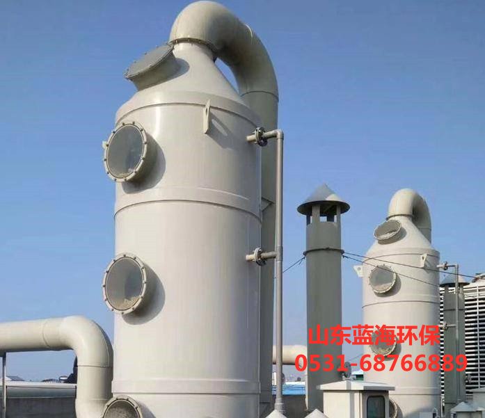 凈化塔